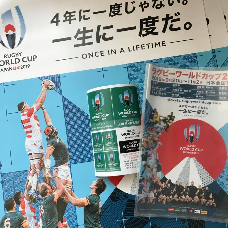 ポスター掲出のご協力感謝です。