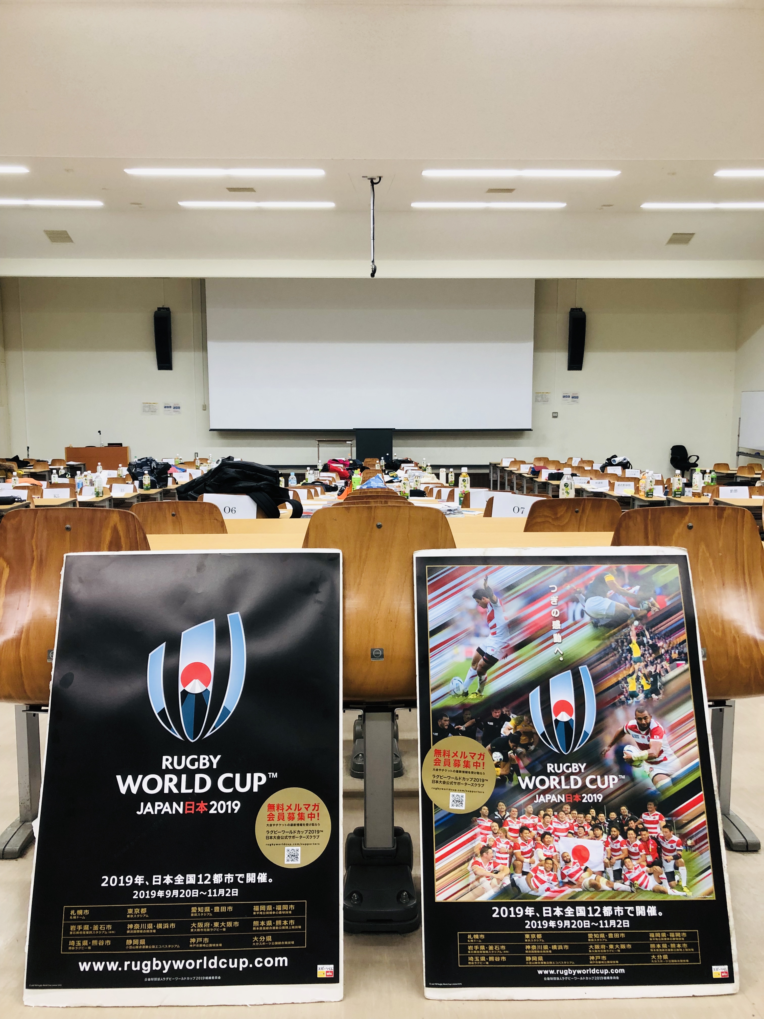 ラグビー普及活動