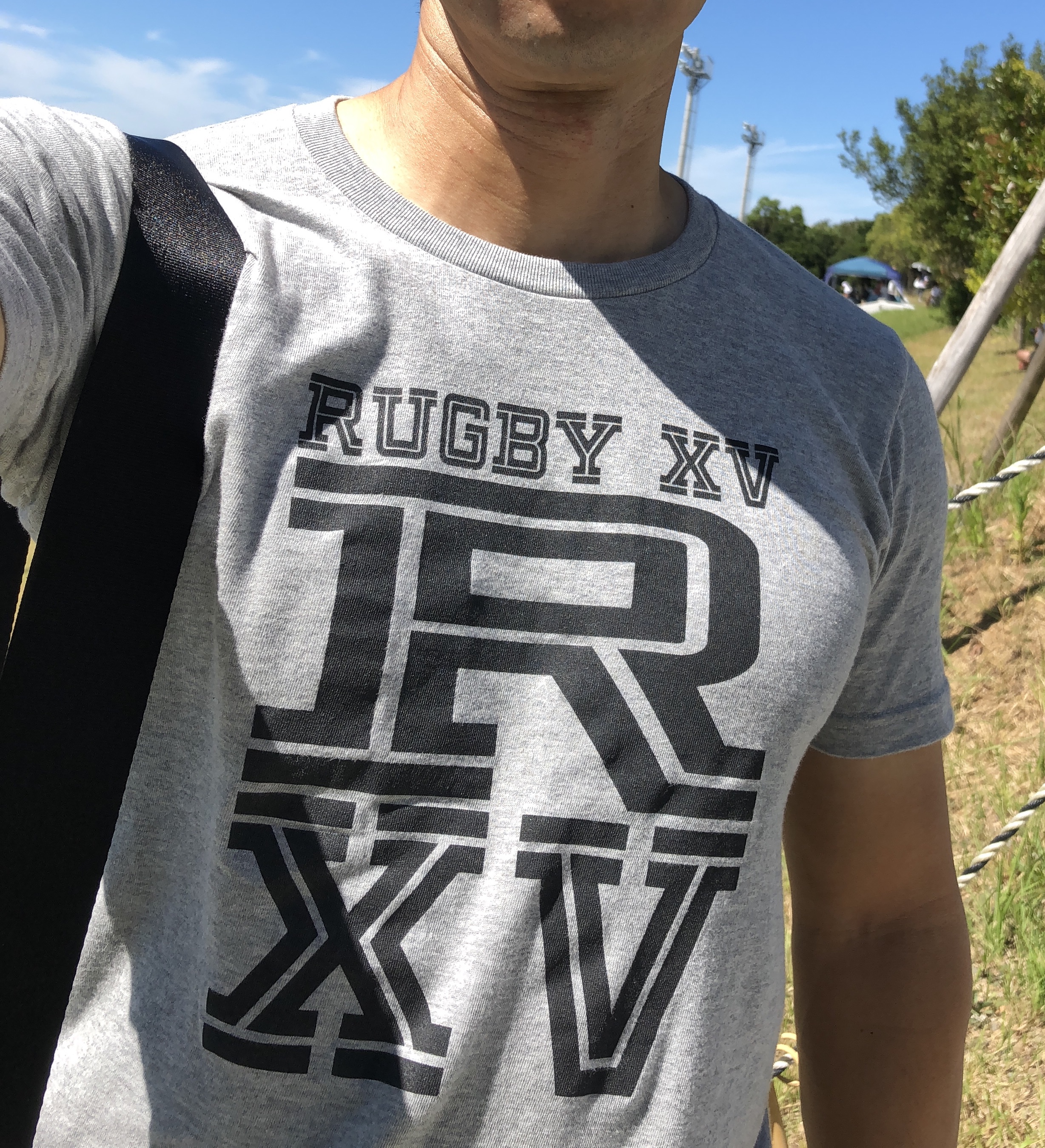 RXV RUGBY 15