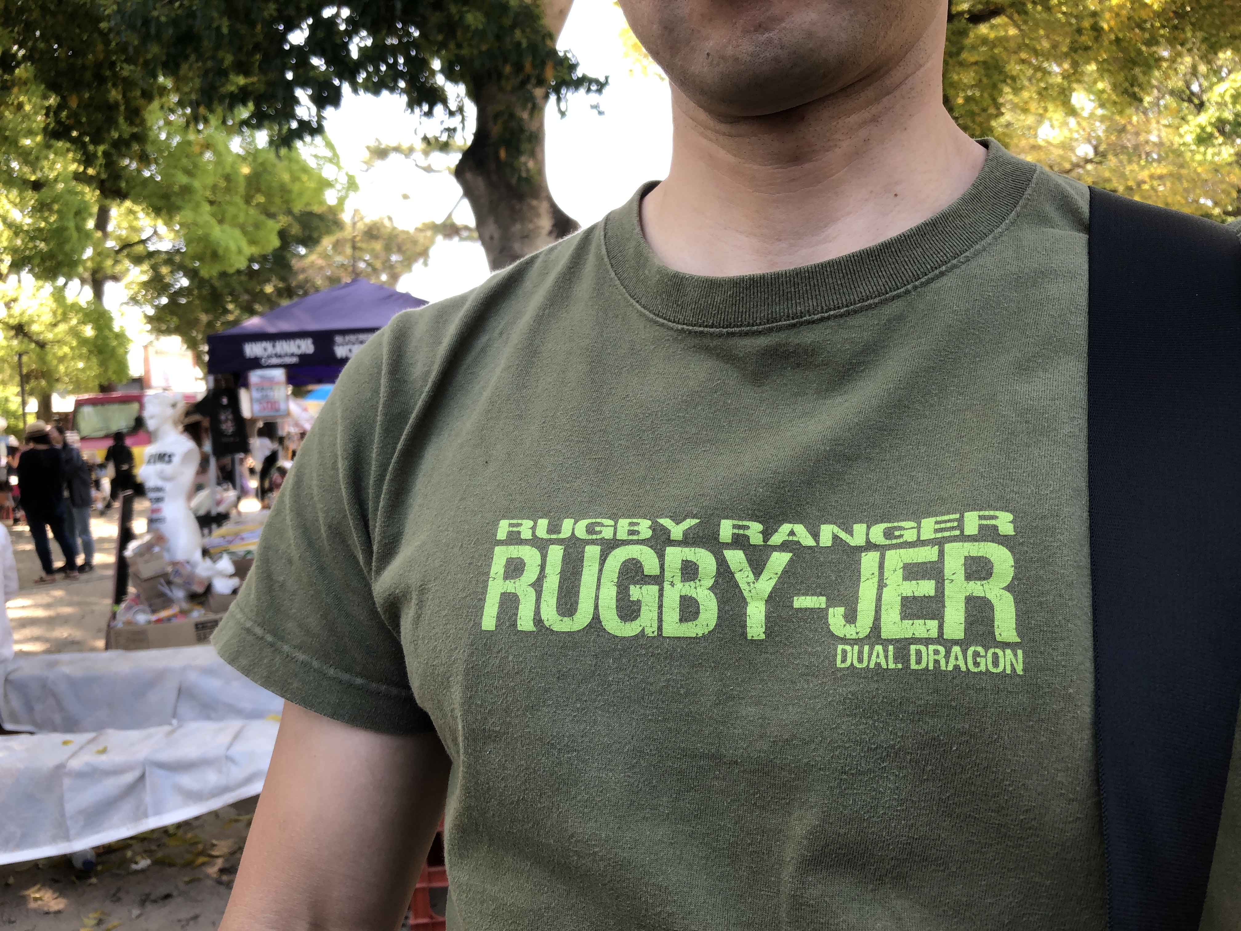 ラグビー好きな人は、やっぱり！