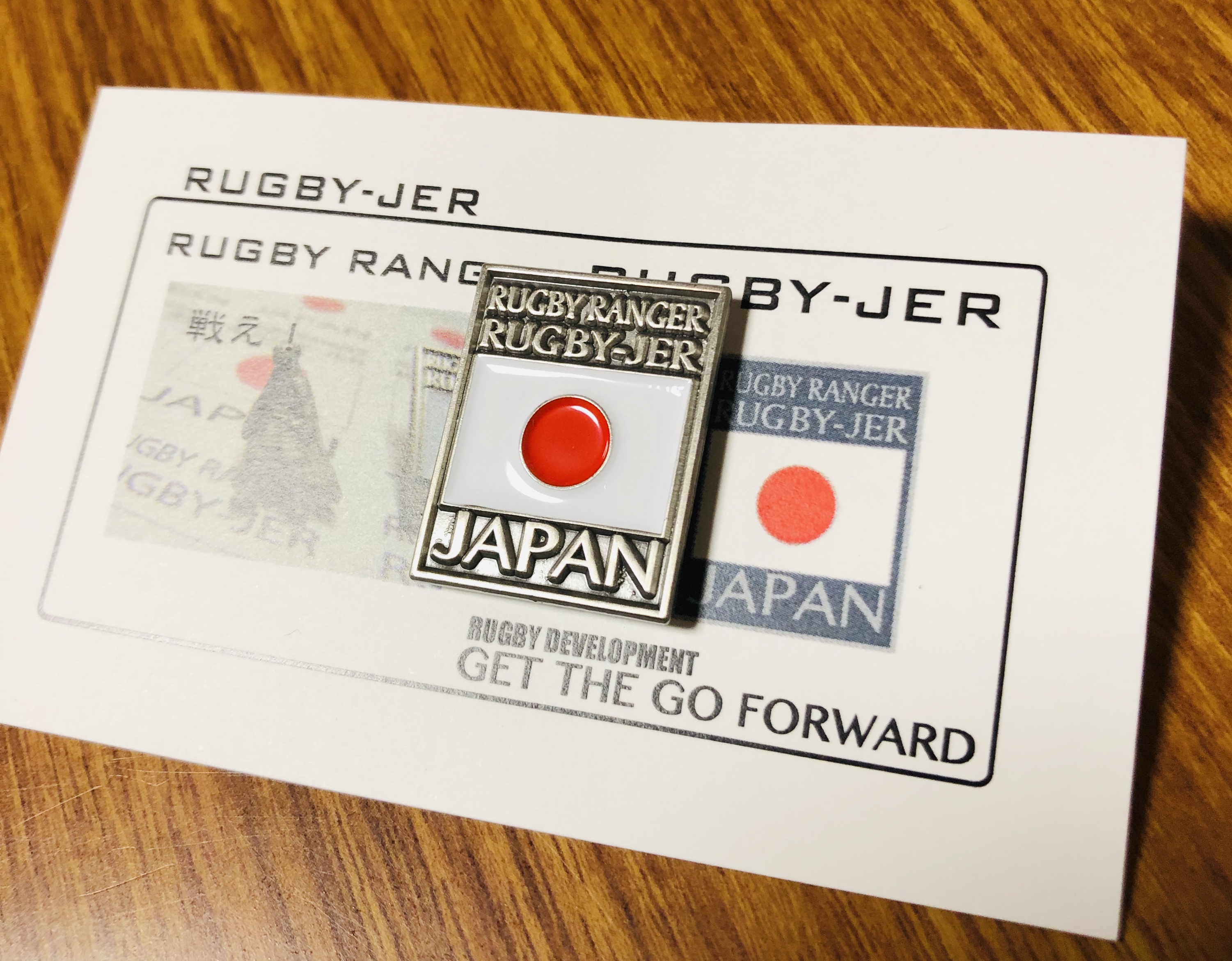 日本ラグビーの真価が問われるときまで80日を切りました。