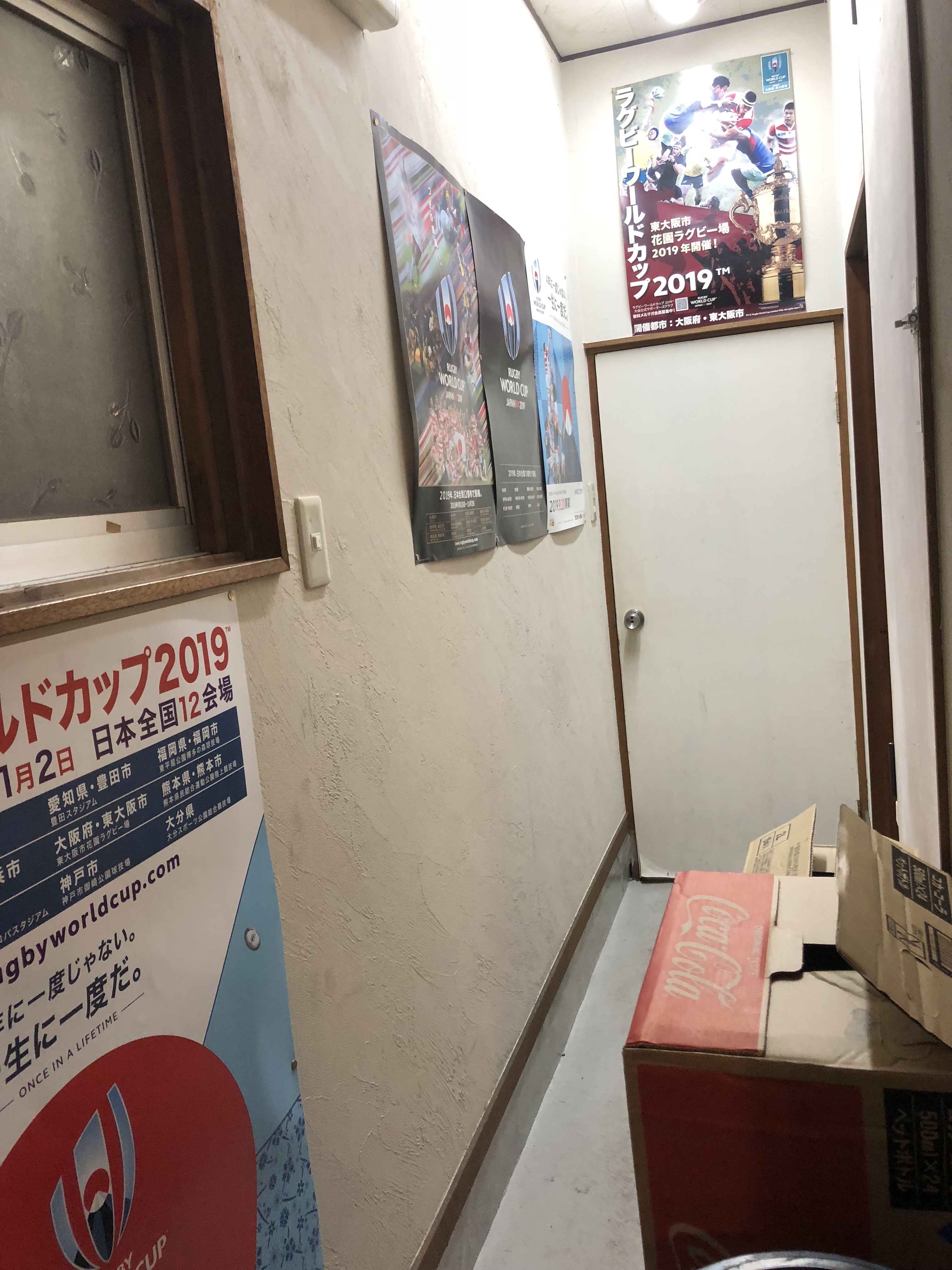 ラグビーポスターばっかりになってきました！
