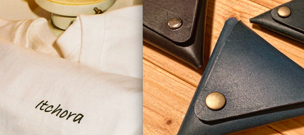 Itchora & Itchora Works