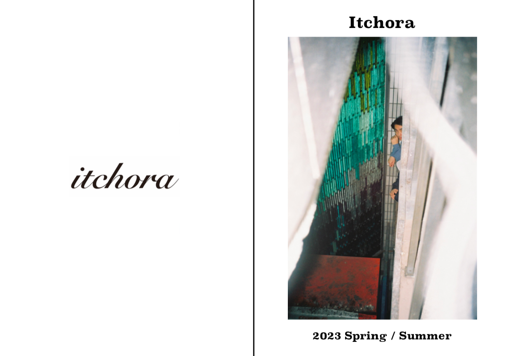 LOOK BOOK - 2022 SPOT / 2023 SS