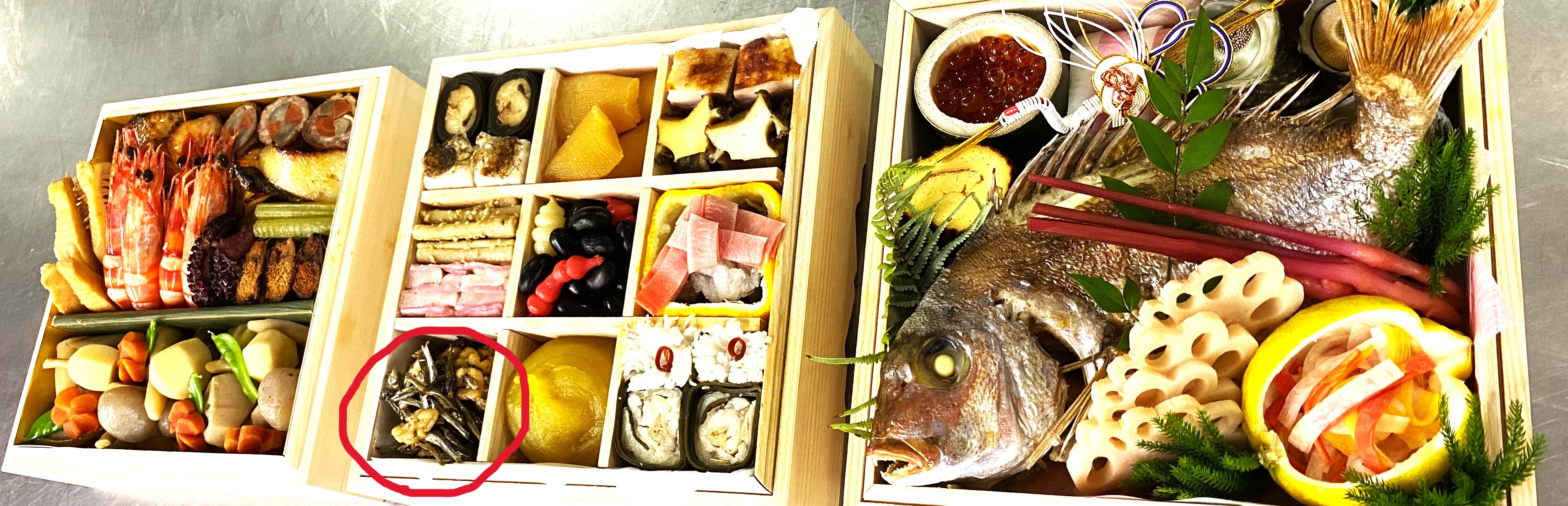 新年のご挨拶<゜)))彡