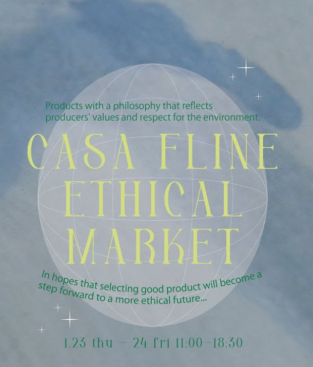 CASA FLINE主催「ETHICAL MARCKET Vol.3」に出展します