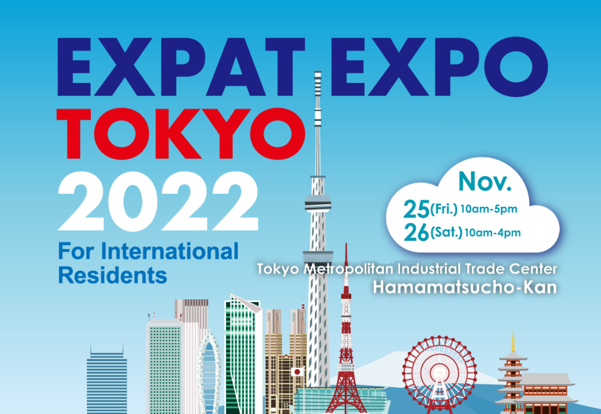 EXPAT EXPO TOKYO 2022に出展します。