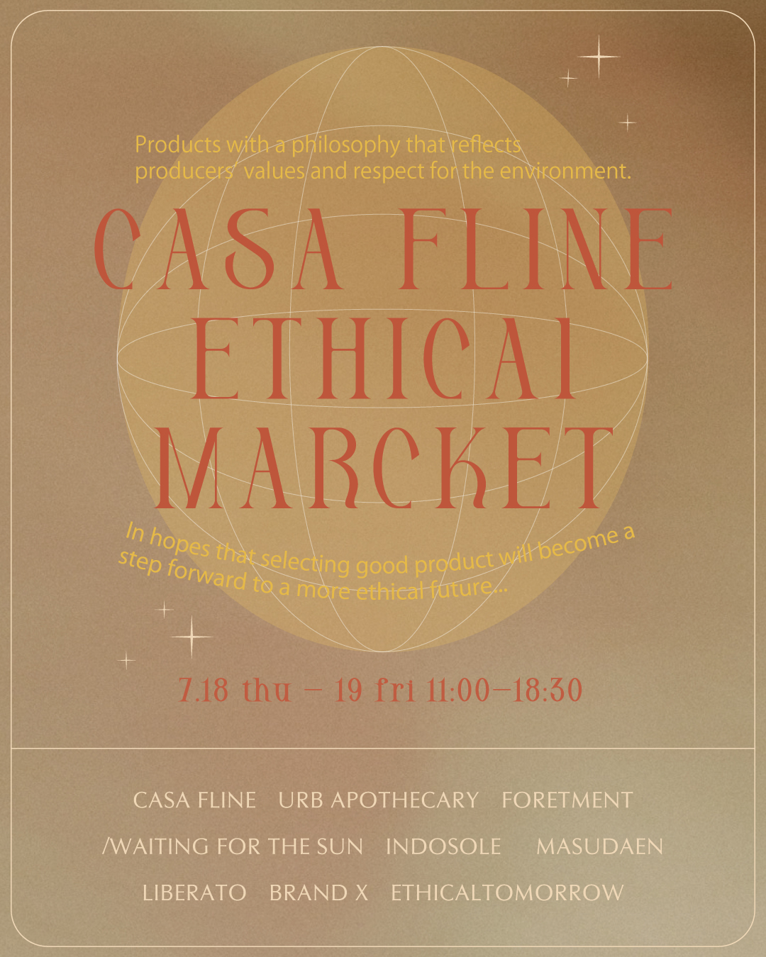 CASA FLINE主催「ETHICAL MARCKET  Vol.2」に出展します