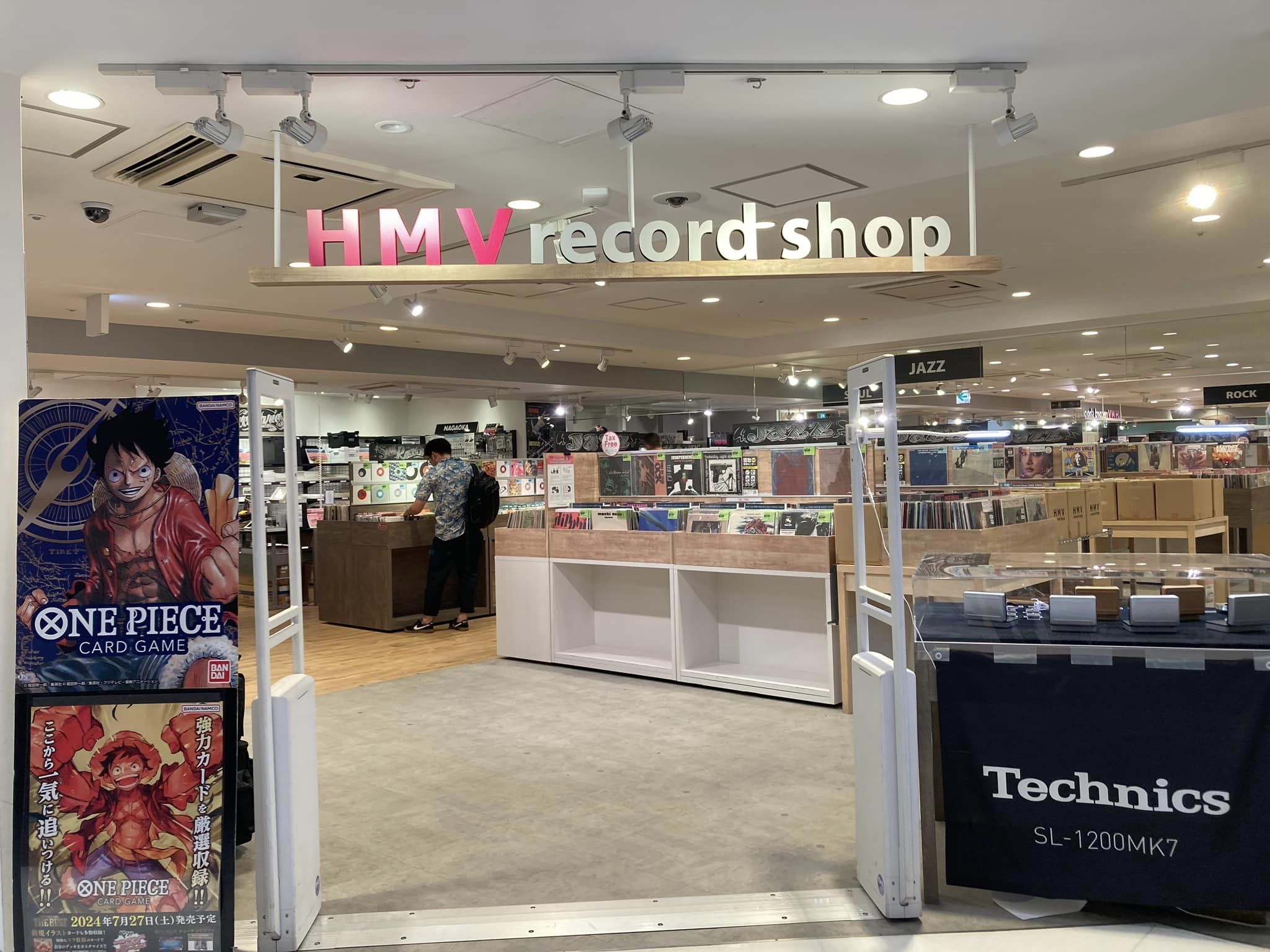 CDショップ挨拶回り・新宿編
