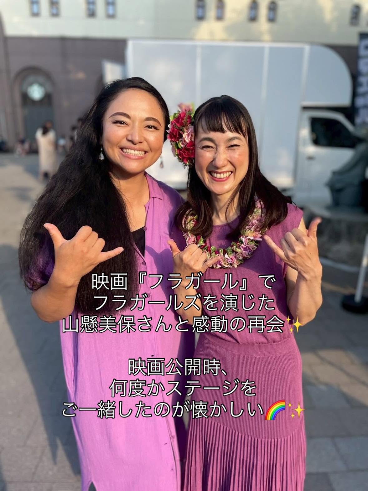 コマエdeハワイ続き その1🌺