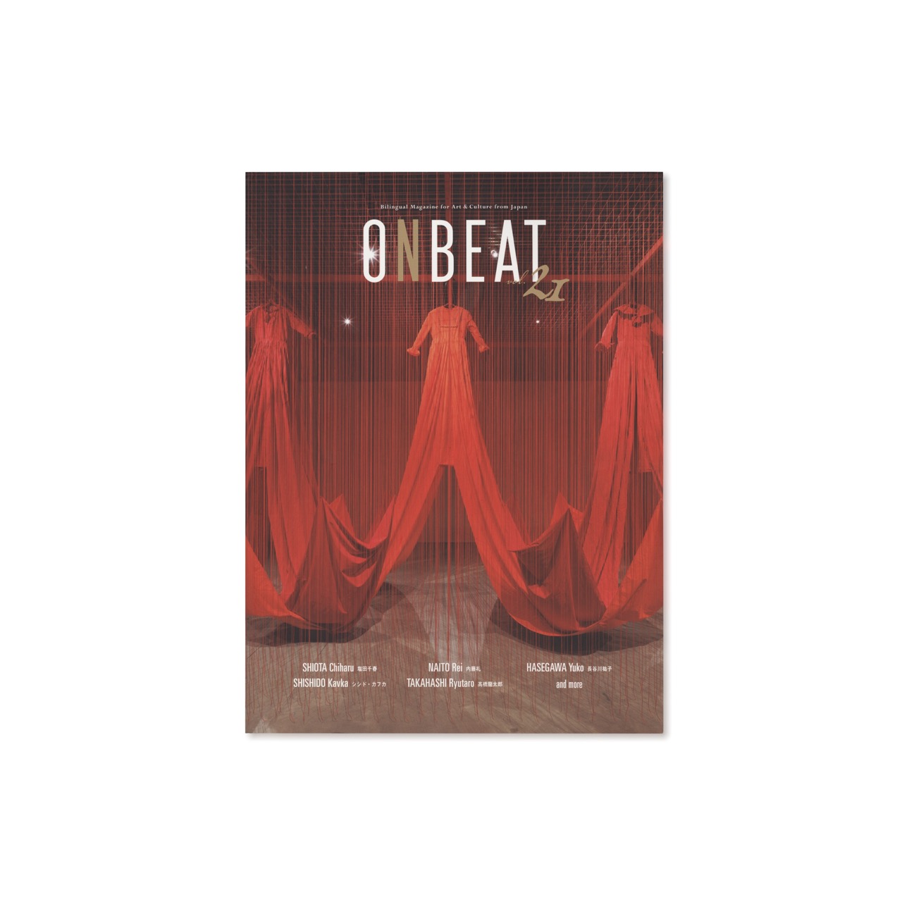 2024年10月8日 発売  ONBEAT(バイリンガル アート マガジン）に掲載