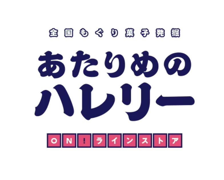 テスト記事です