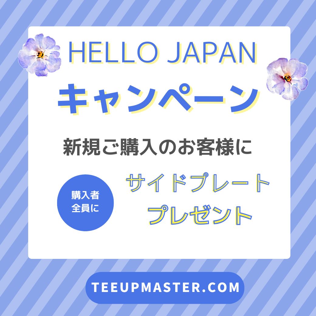 HELLO JAPAN｜プレシジョンプロ レンジファイダー NX9 & NX10