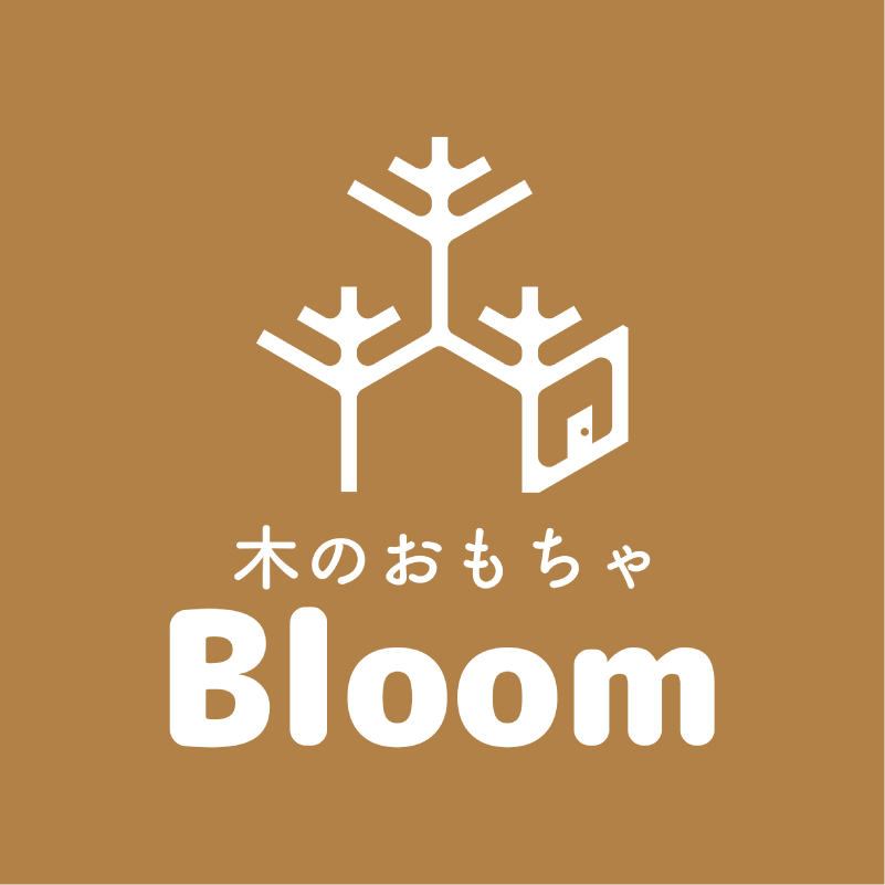 木のおもちゃBloomのロゴについて