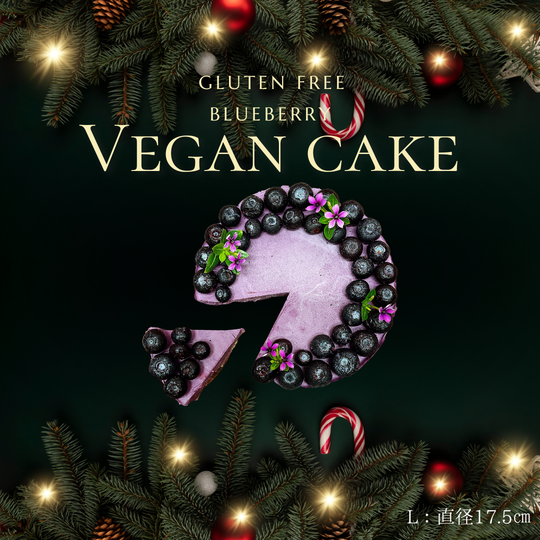 ナッツ類がベースのVegan raw cake（ヴィーガンローケーキ）が美味しい理由