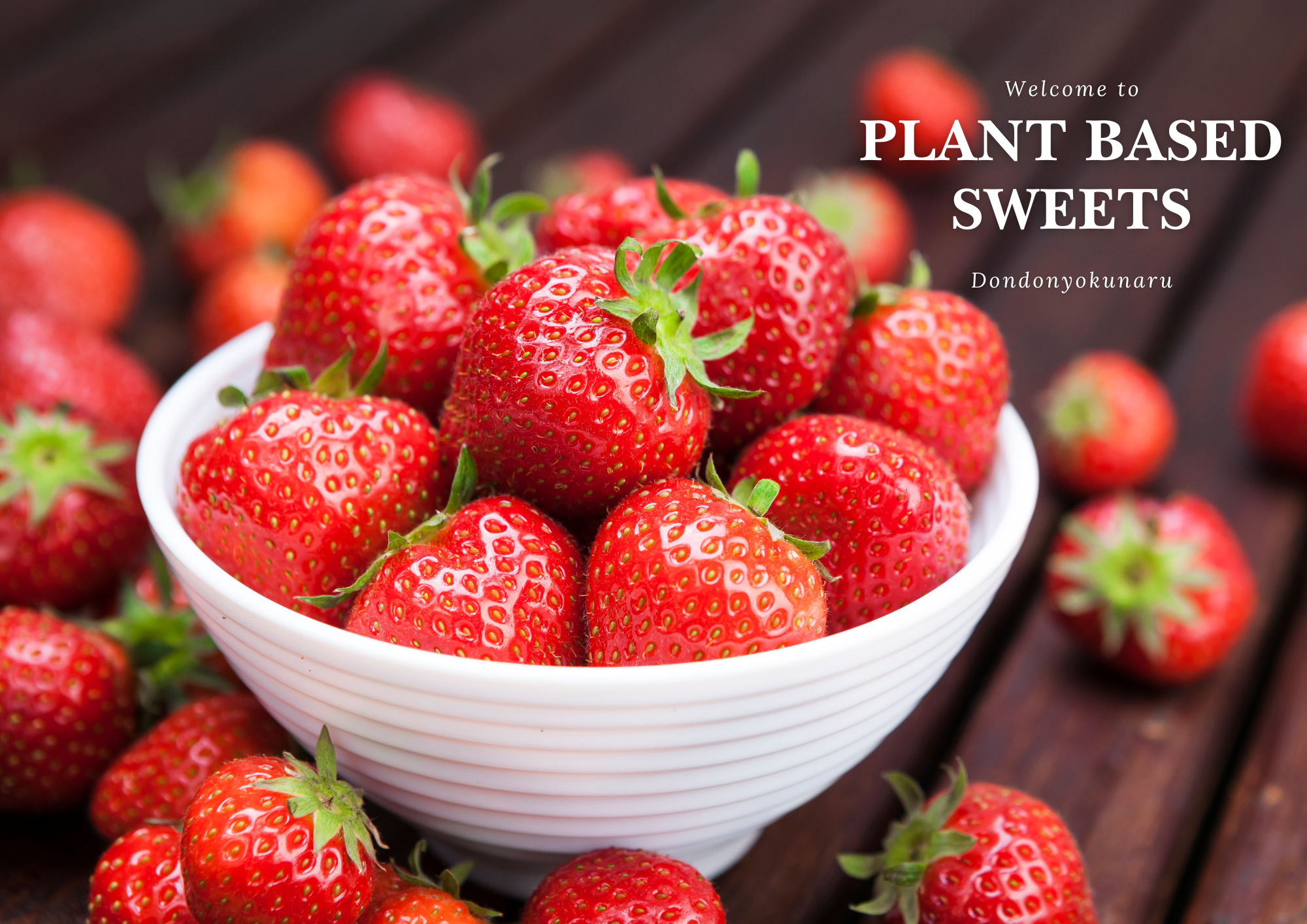 年明けからStrawberry festivalはじまります🍓