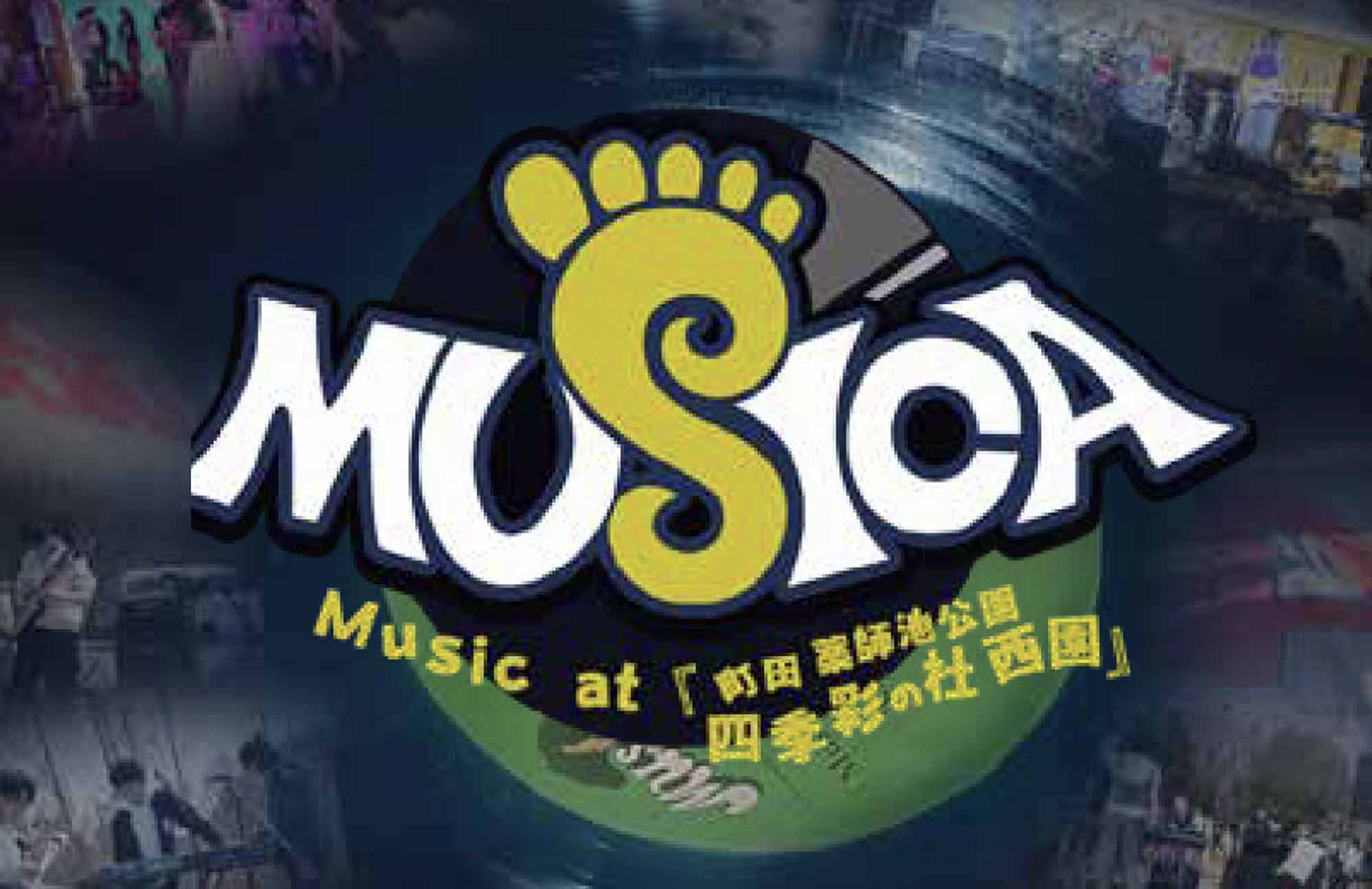 【イベント出店】3/29 MUSICA（町田市）