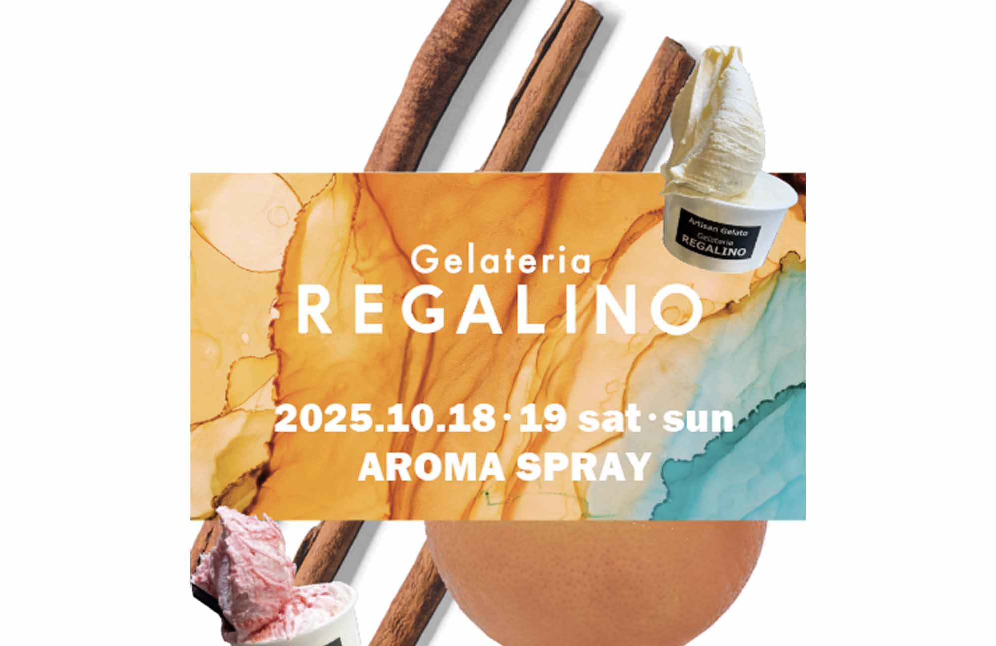 【出店】10/18・19 Gelateria REGALINO