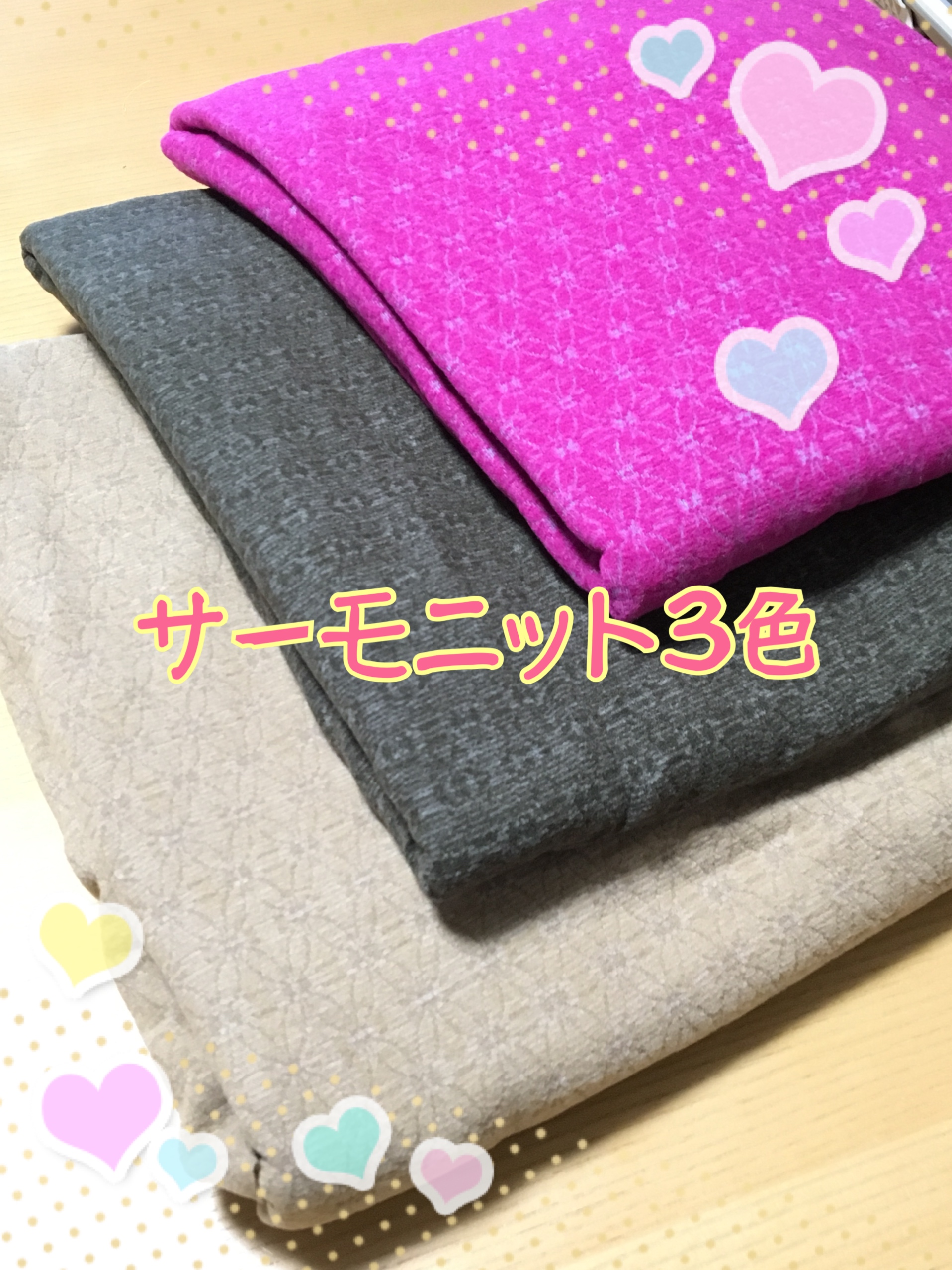 サーモニットロンパース♡ラインフラワー♡ピンク・カフェ残り１着づつとなりました(o^^o)