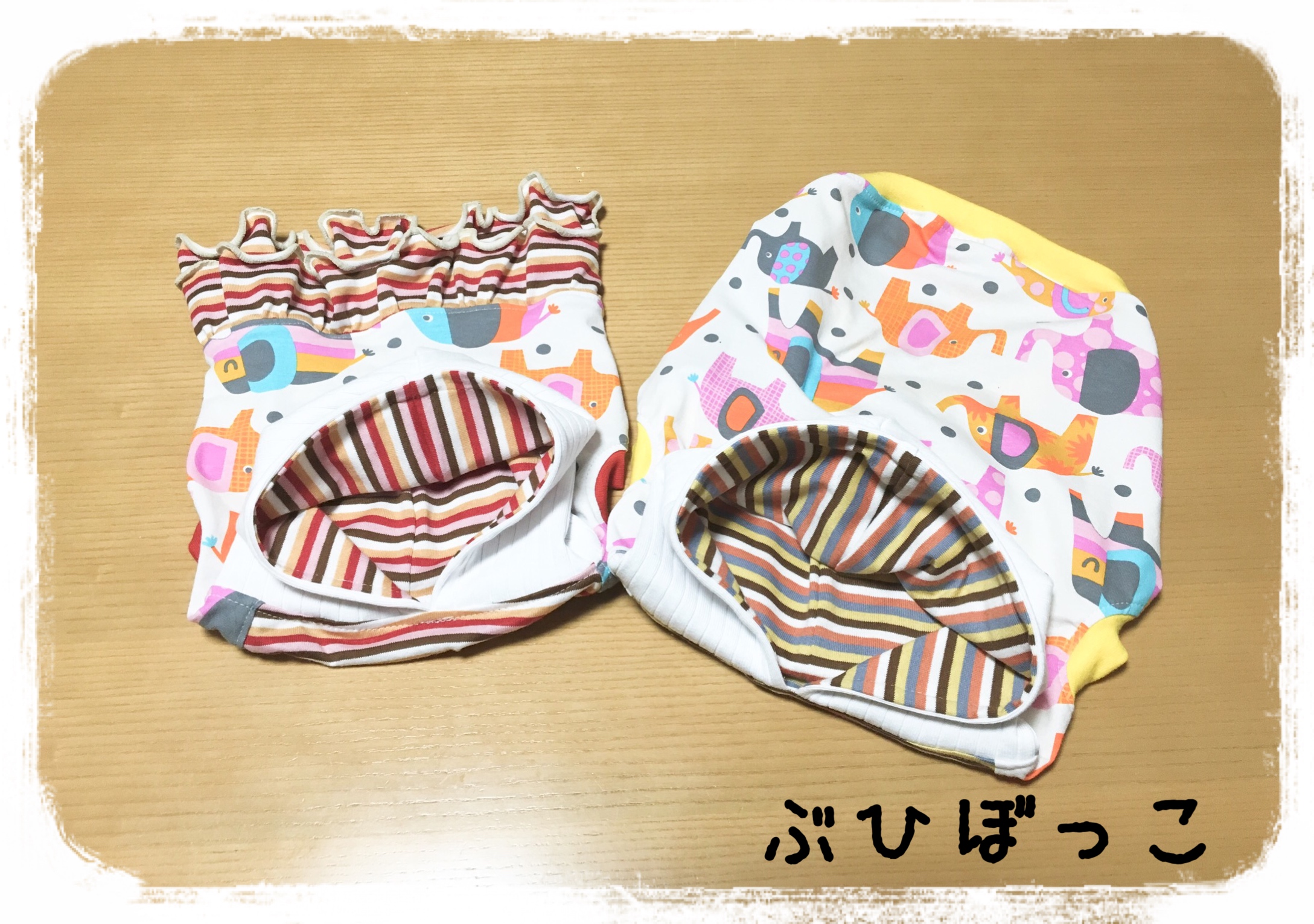 ゾウさんのフードタンク販売中