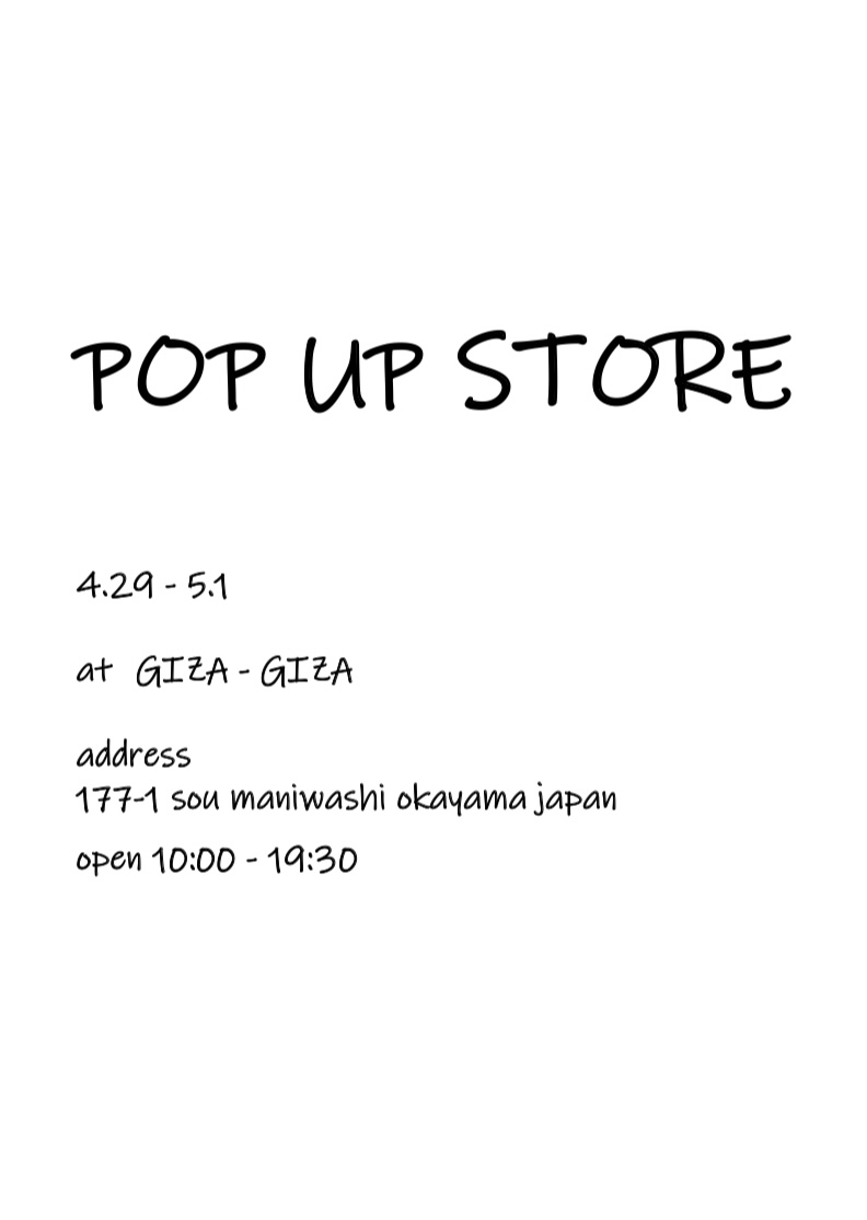 POP UP STORE