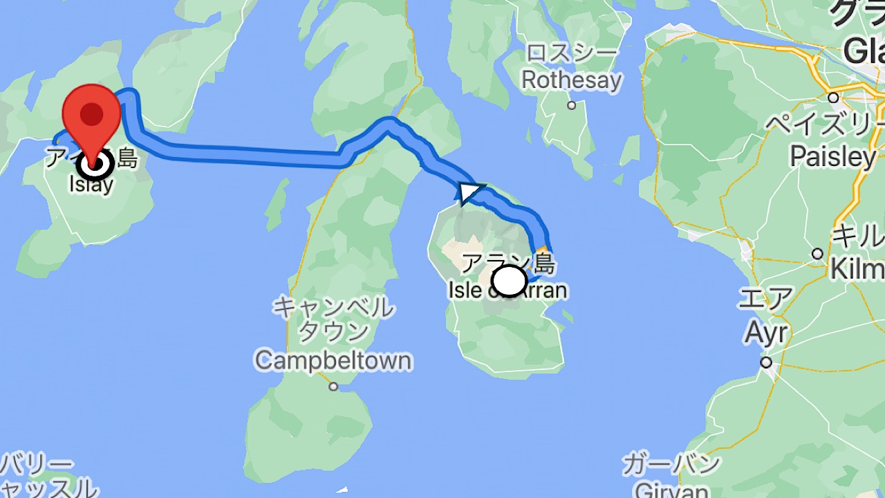 アイラ島到着