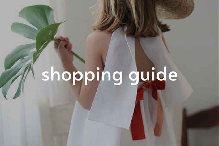 Shopping guide ご購入前に必ずご確認ください。