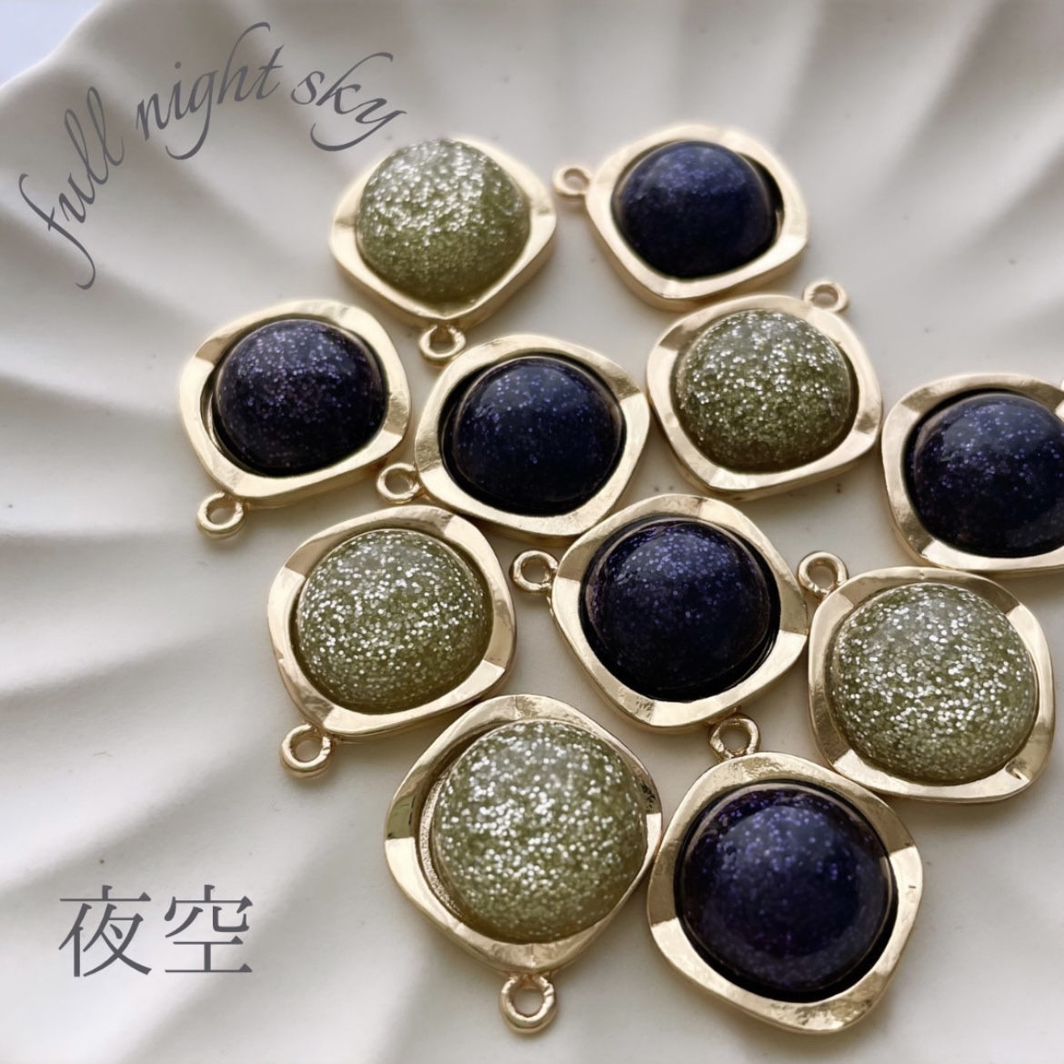 忙しい人ほど夜空が大事✨