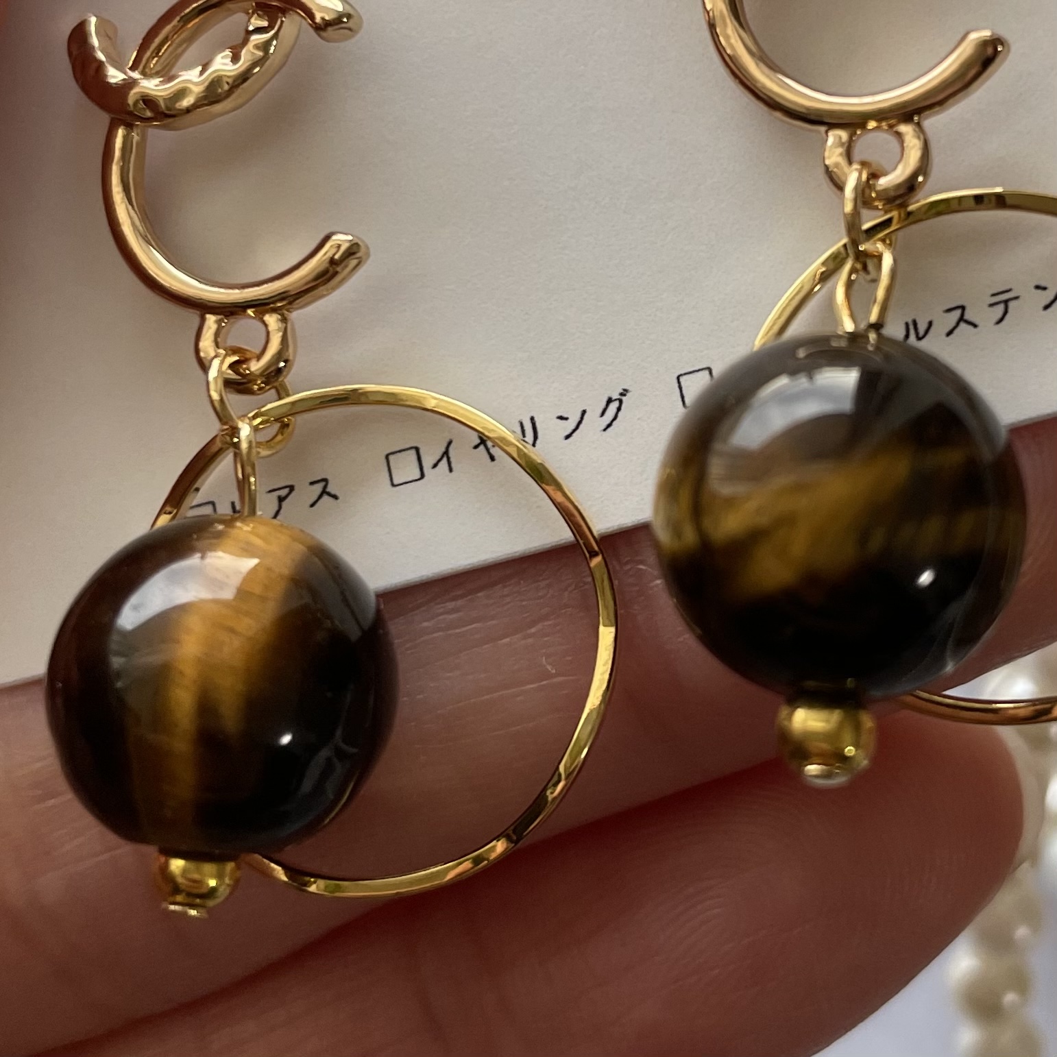 ”ちゅるん”が綺麗すぎるー