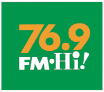 ラジオに出演いたします。「シャングリ・ラ」6月30日19:25~19:45 FM-Hi(76.9）