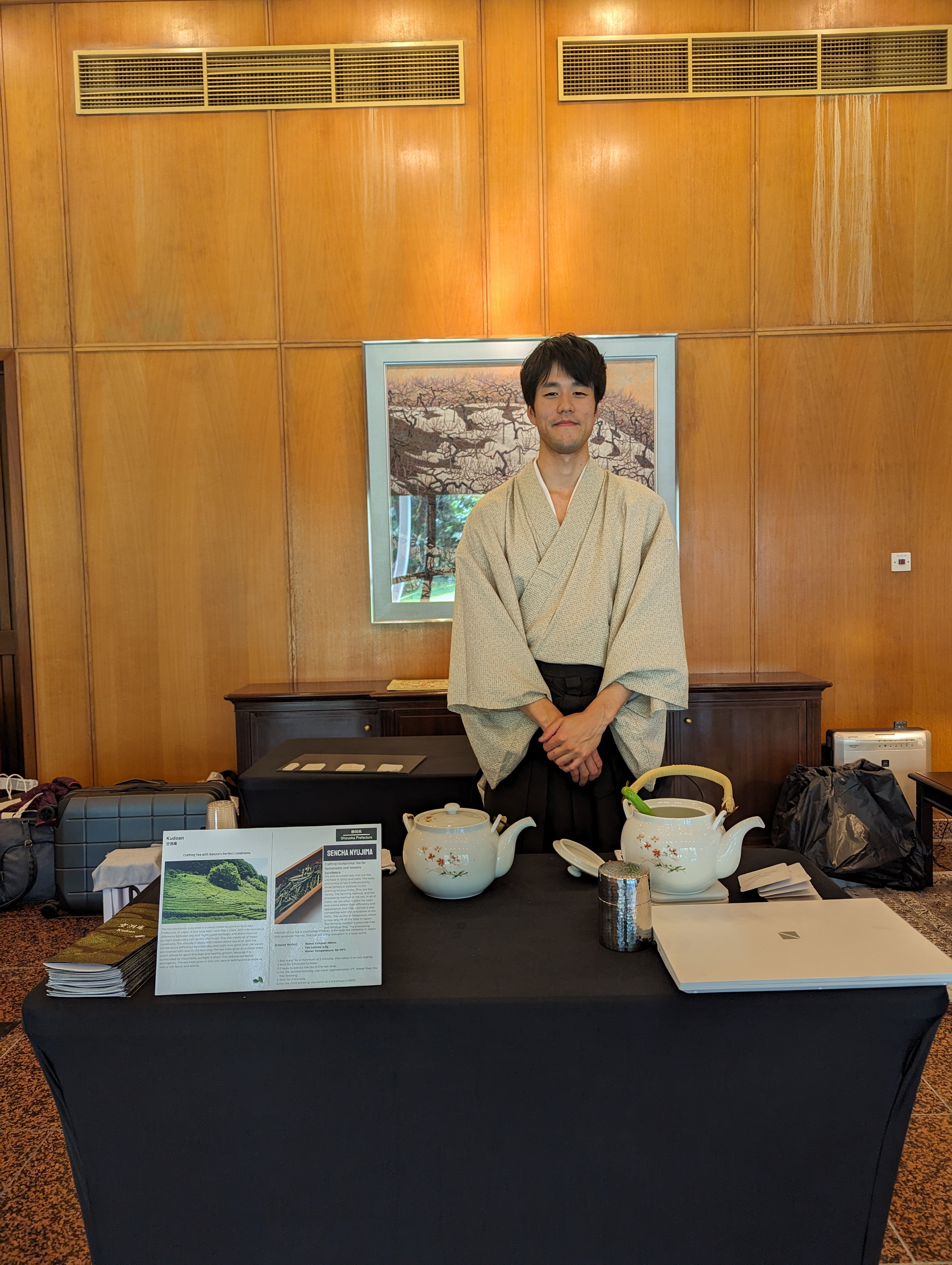 シンガポールにある日本大使館に行ってきました