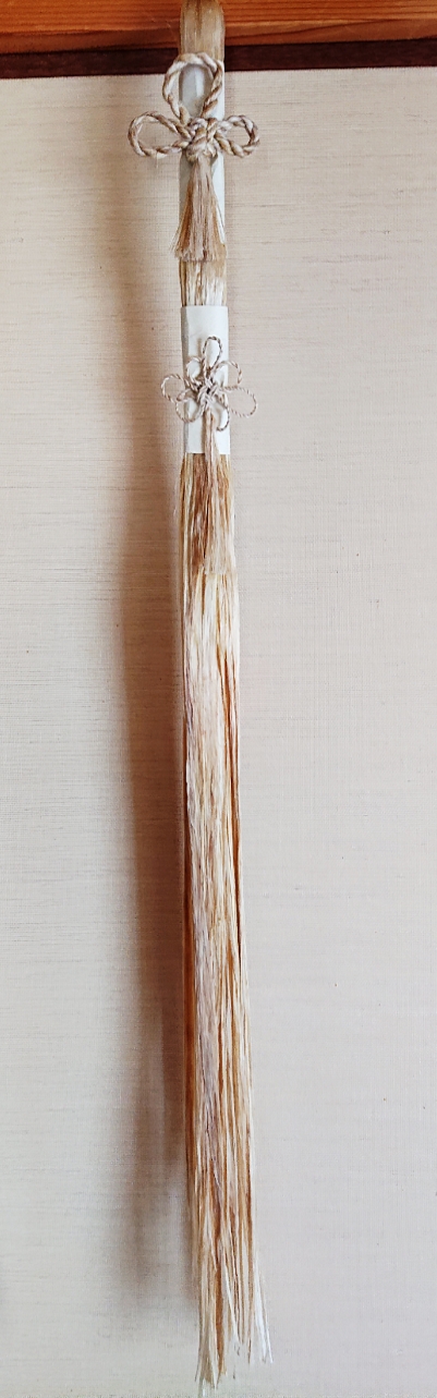 精麻飾り