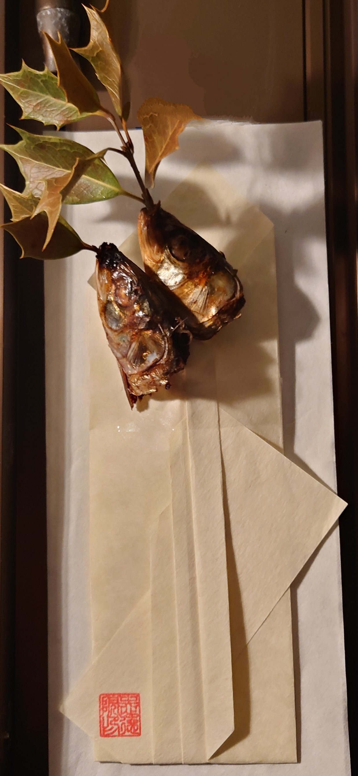 節分から立春