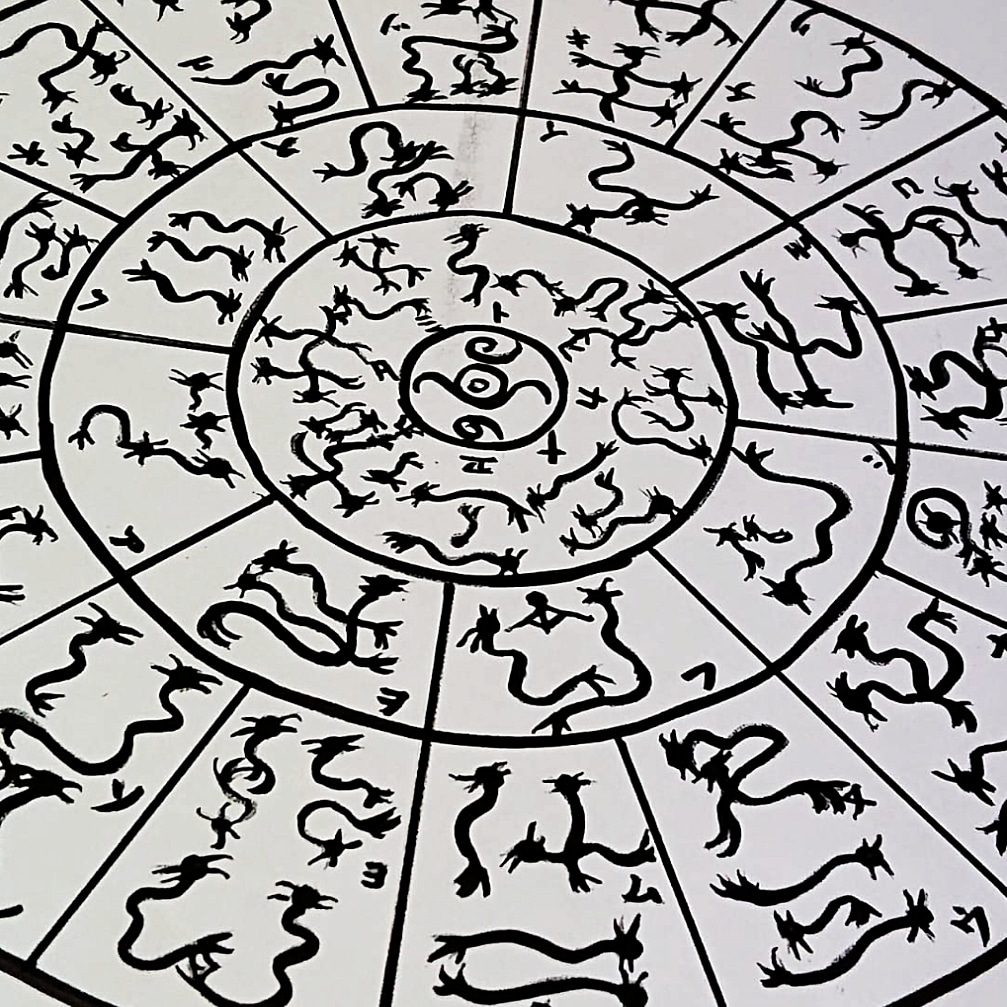 龍踊文字☆ﾌﾄﾏﾆ図につきまして