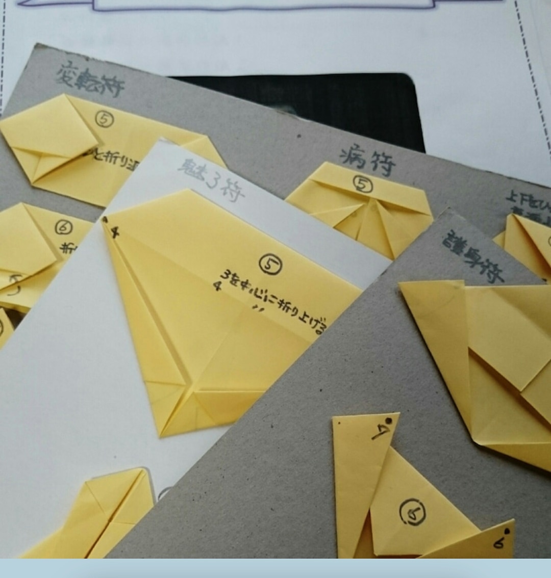 学びを深くされたい方へ