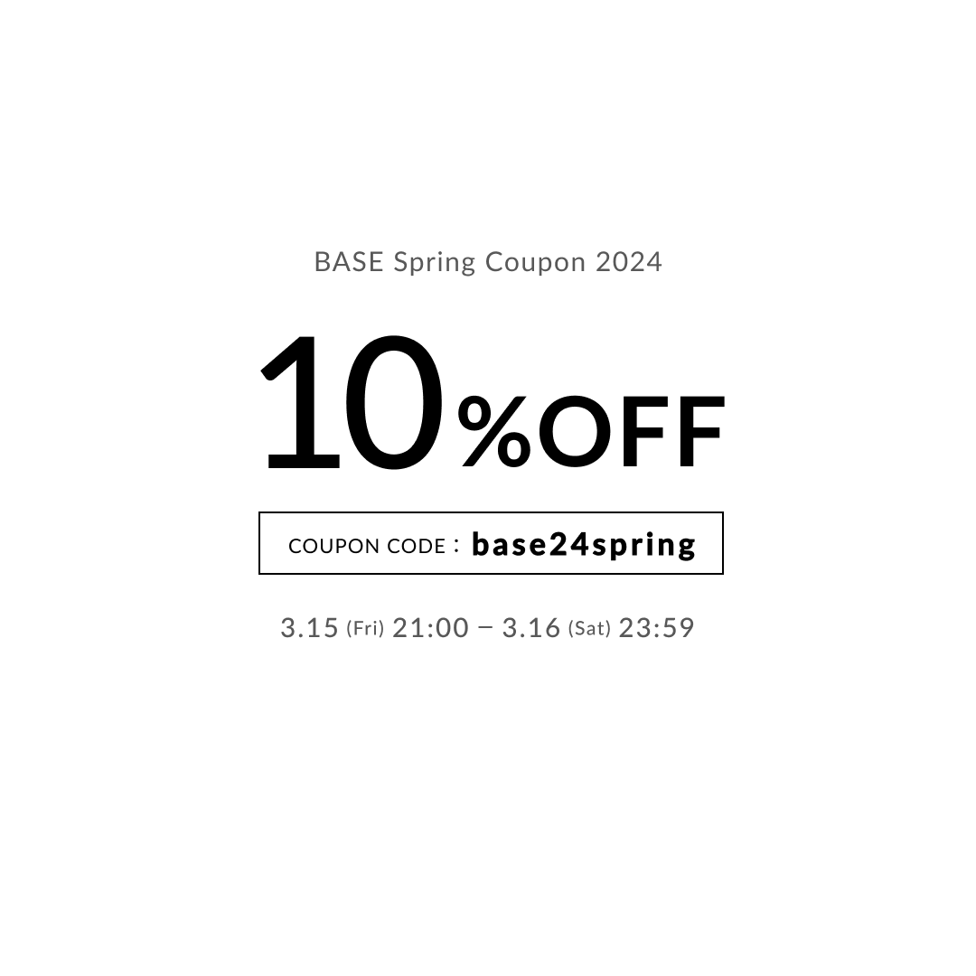【3/15〜3/16限定】 10%OFFクーポンをプレゼント！