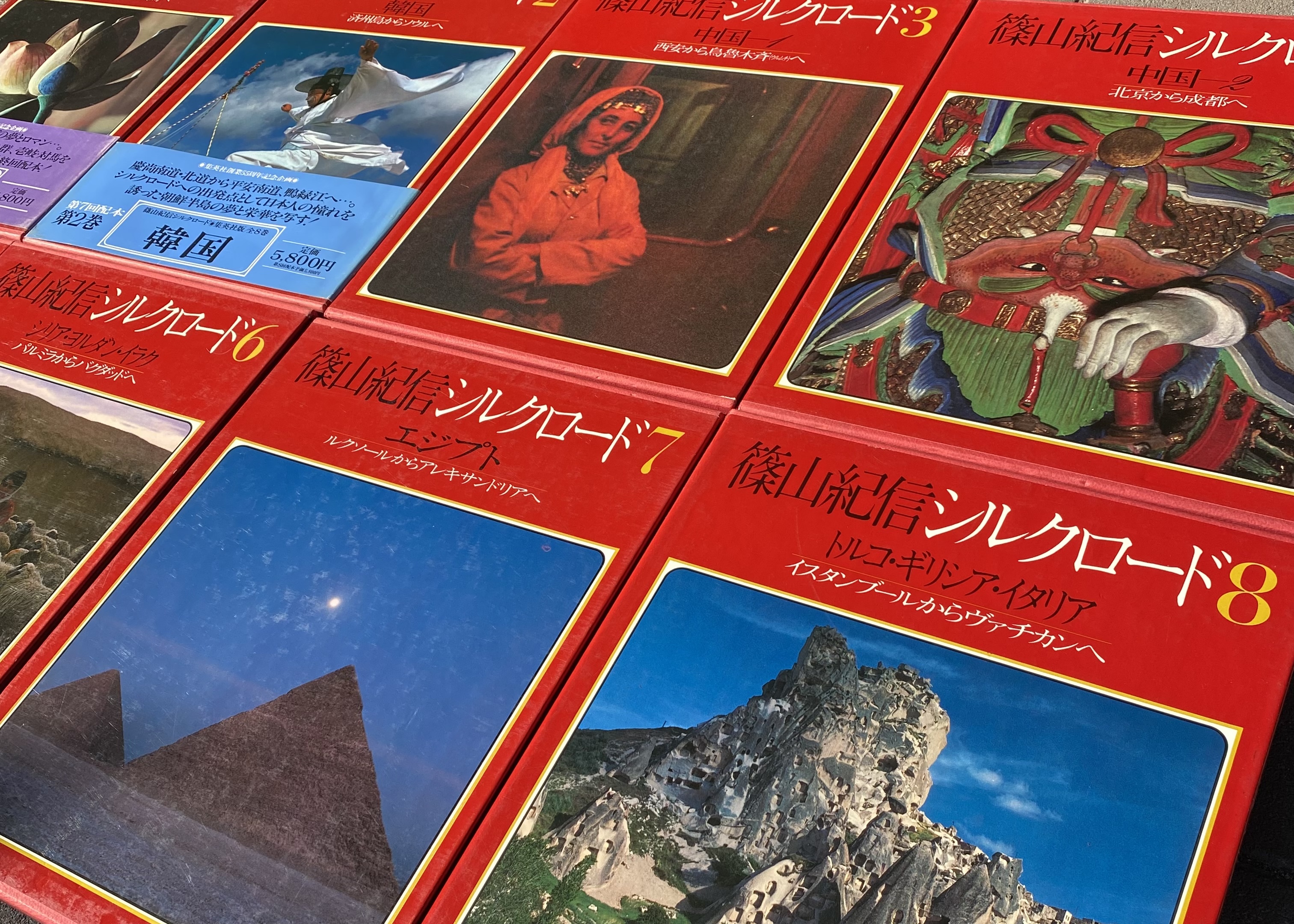 4〜5月のテーマは「旅と鉄道の本」