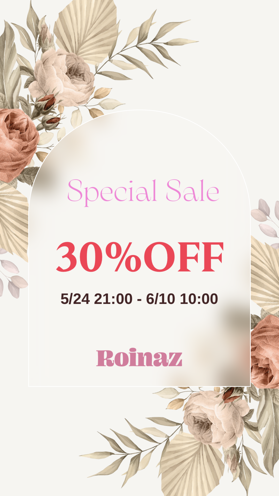 【移転特別セール】ALL 30% OFF【5/24-6/10】