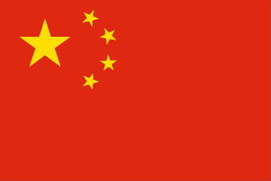 新豆『中国　雲南 SILANJIA農園 トリプルファーメンテーションナチュラル』発売のお知らせ