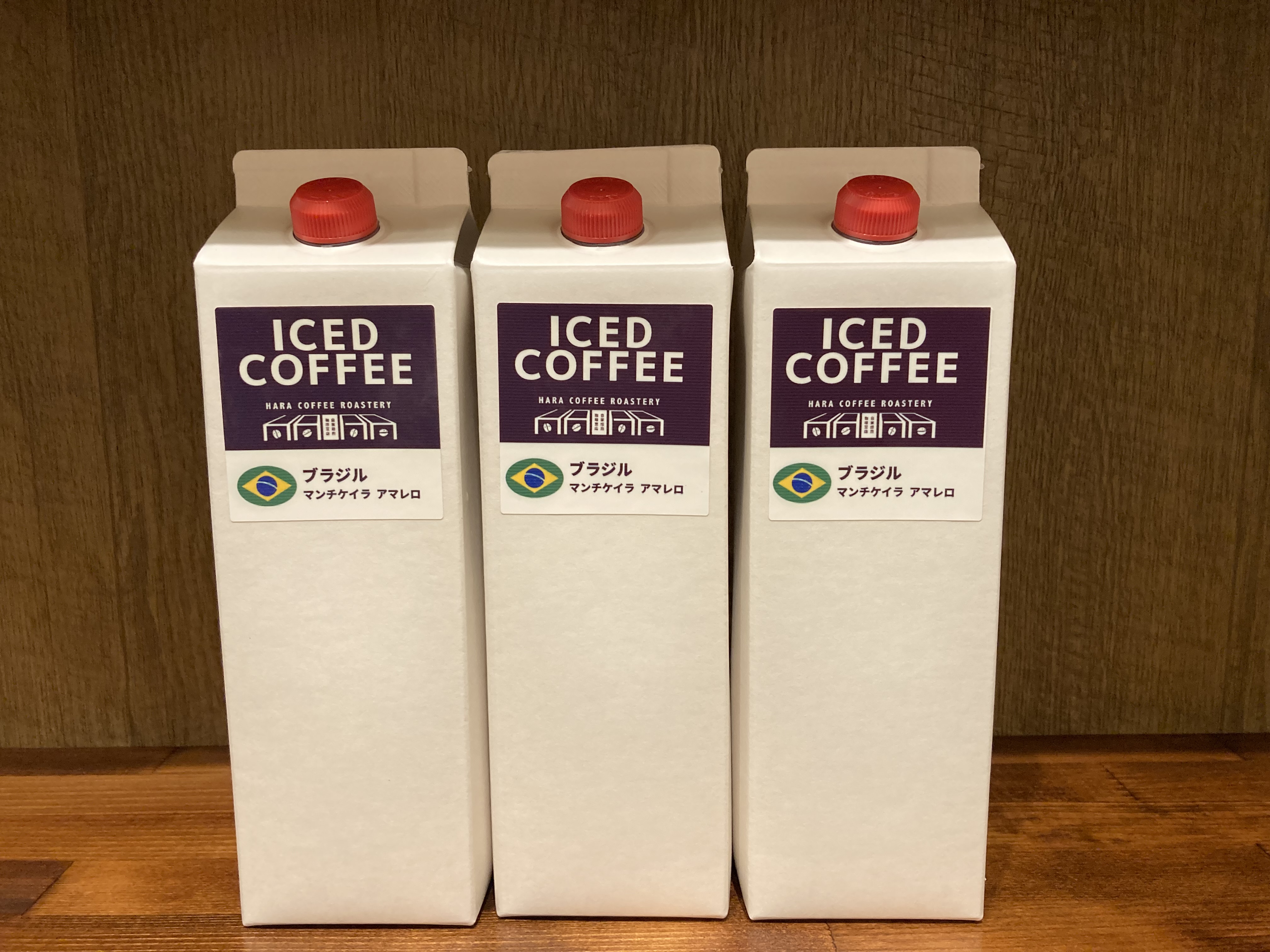 【季節限定】リキッドアイスコーヒー  第1弾ブラジル販売のお知らせ