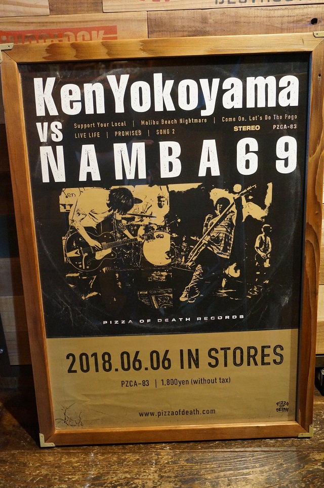 オーダー商品（ポスター額）完成のご紹介♪