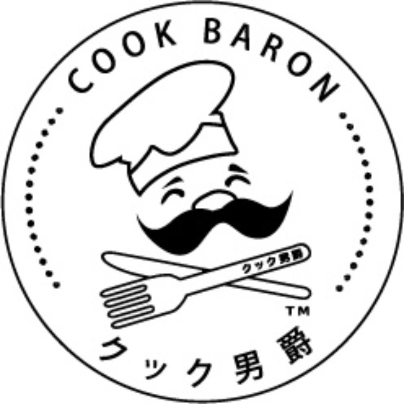 【レビュー投稿でプレゼント！】「レビューを書く」を選ぶだけでOK！