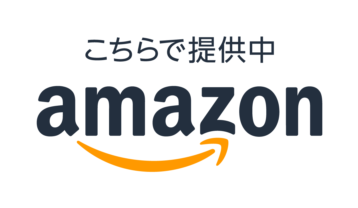Amazon.co.jp 公式サイト　送料無料でご提供中！