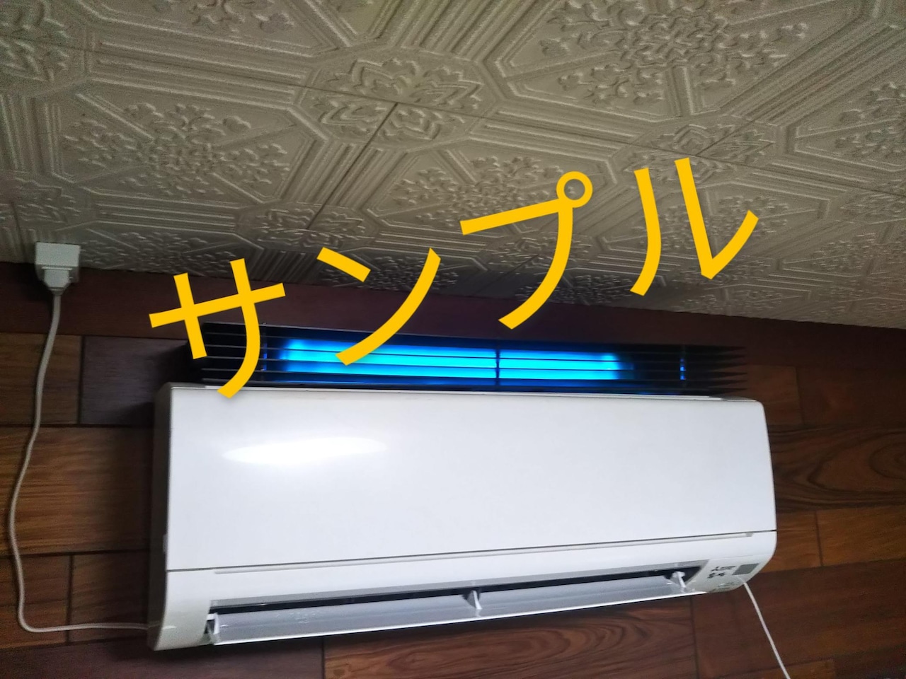 🍃✨ 暮らしに溶け込む、新しい空気のカタチ ✨🍃