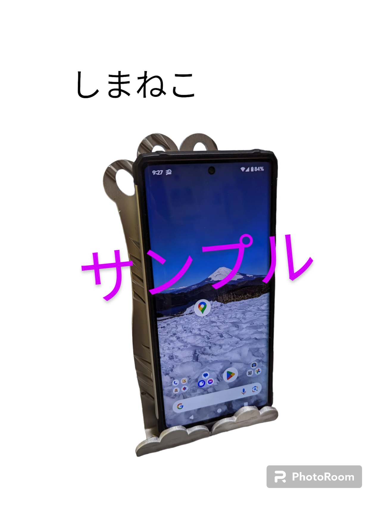 🐾✨ 【幸運を運ぶ しまねこホルダー】 ✨🐾