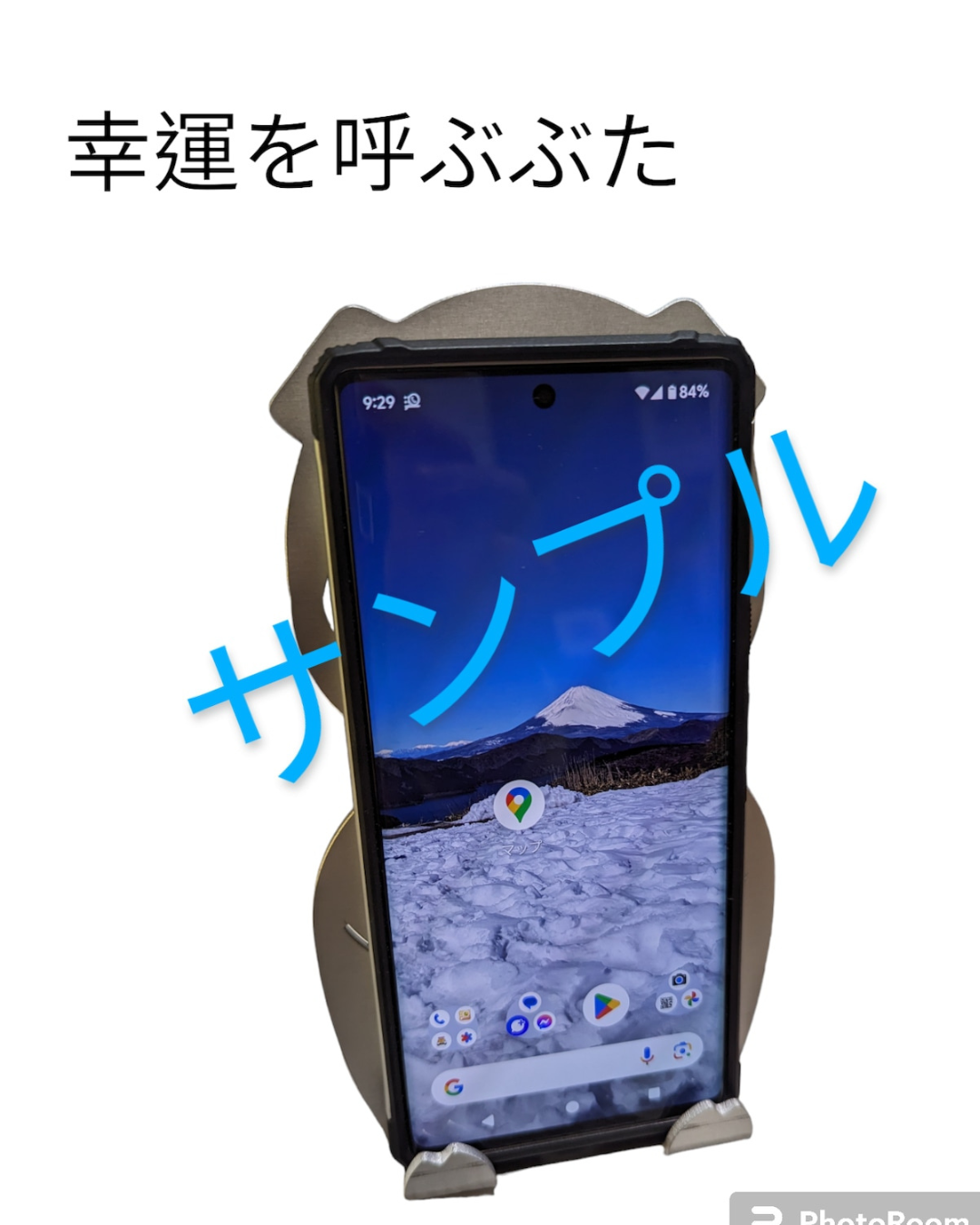 デスクワークをもっと快適に、もっと心地よく👩💻✨
