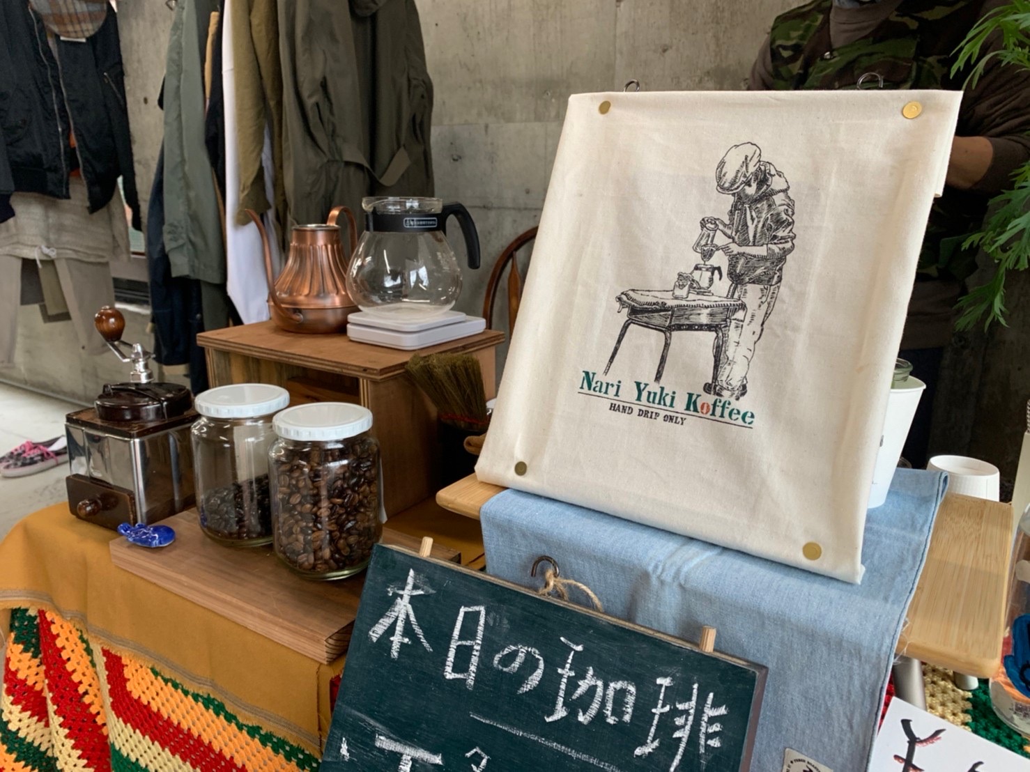 ザ服屋×Nari Yuki Koffee