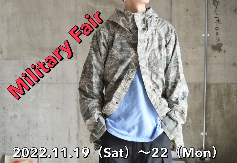 Military Fair