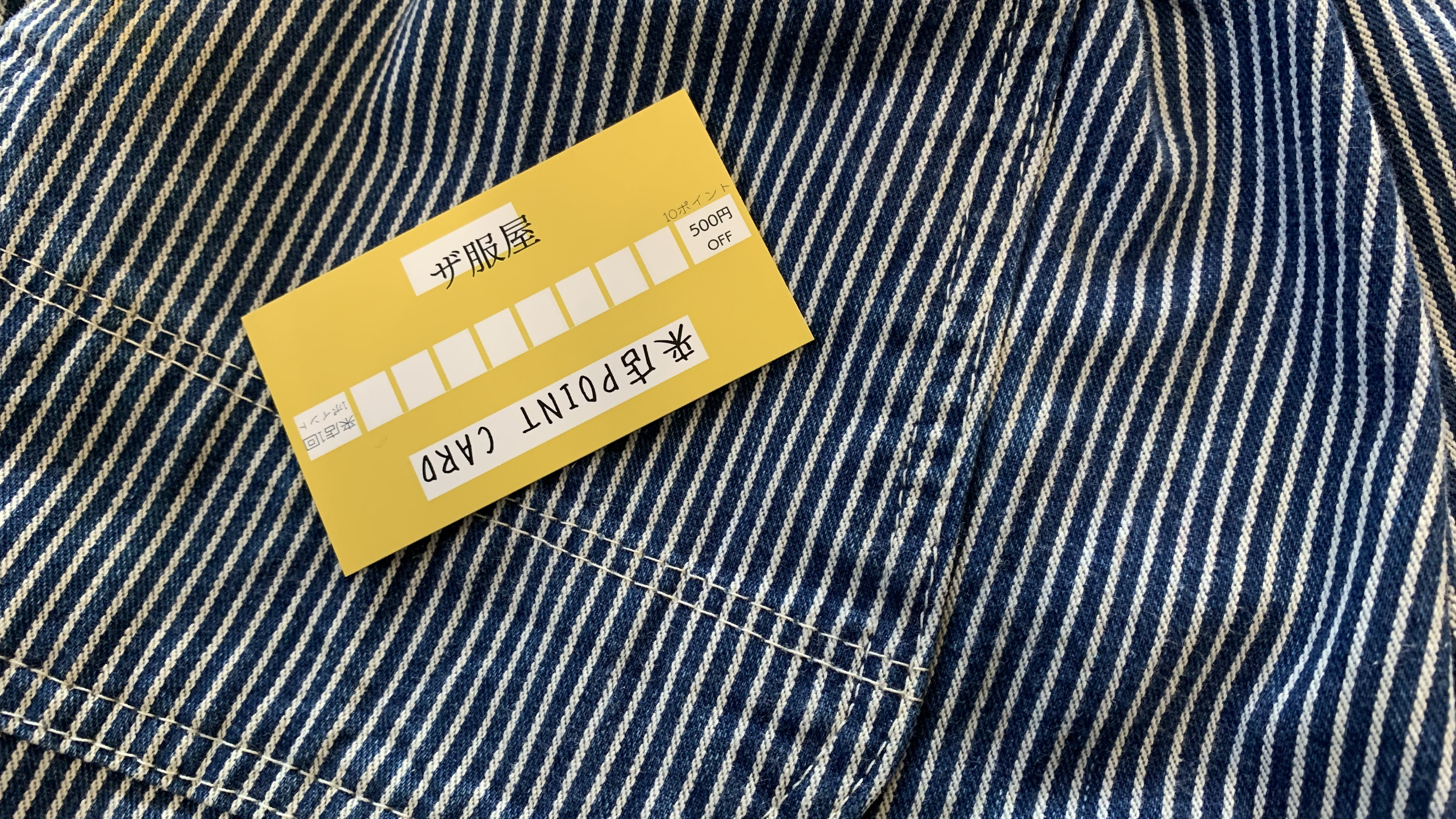 11月もよろしくです。