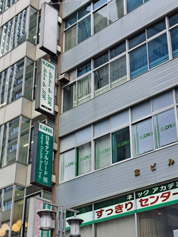 JDRのクリスマス♪